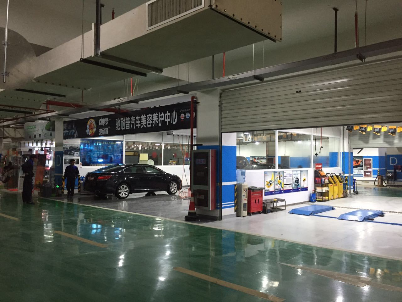 专业汽车养护首选 苏州驰耐普汽车美容养护中心全面指南