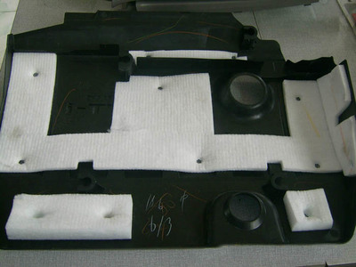 汽车隔音吸音材料焊接技术 超声波焊接设备与橡胶制品应用